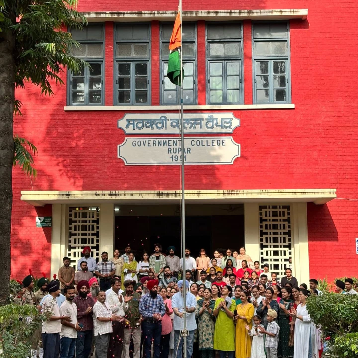 Independence Day Celebration